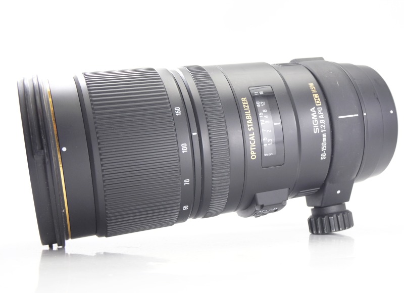 SIGMA 50-150/2,8 EX DC OS HSM pro Nikon
