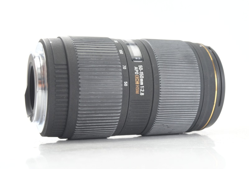 Sigma 50-150 mm F 2,8 APO EX DC HSM pro  Canon