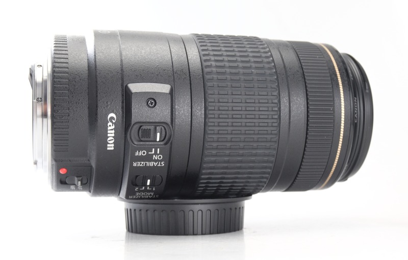 CANON EF 70-300 mm f/4-5,6 IS USM TOP